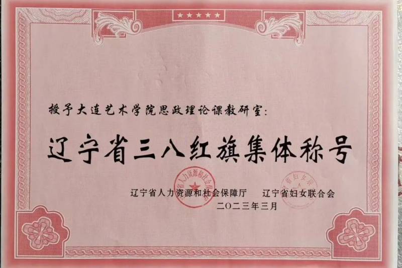 1704636049461692.png 图片1.png