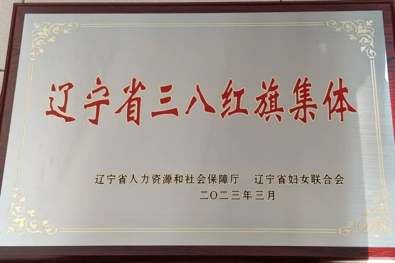 1704636059337217.png 图片2.png
