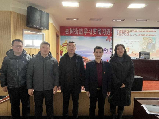 1704846106107082.png image.png