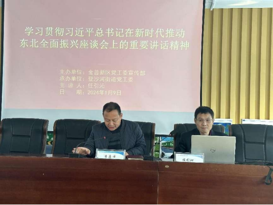 1704846117306490.png image.png