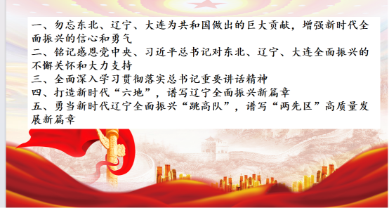 1704846147744836.png image.png