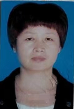 1717854897329562.jpg 张丽华.jpg