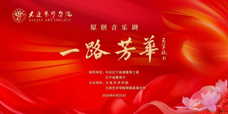 1719139035512335.jpg 420.jpg