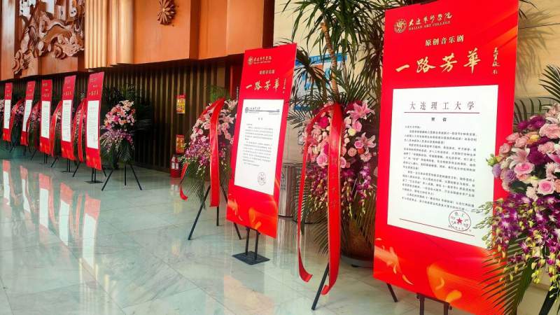 1719139261651958.jpg 微信图片_20240623183949.jpg