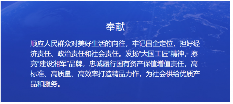 1720959677969188.png 图片4.png