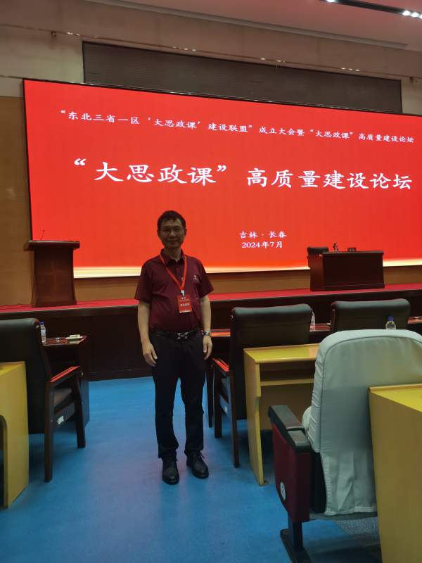 1722398724401338.jpg 3.jpg