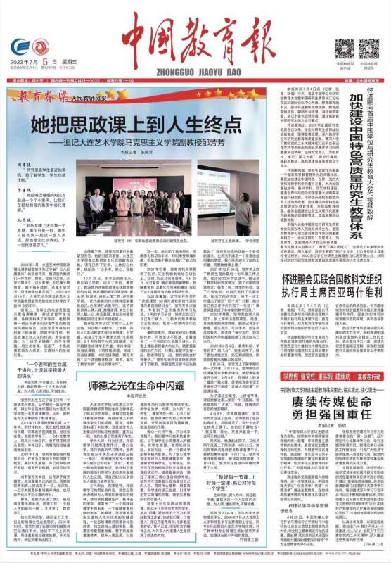 1722497981211707.jpg 1.jpg