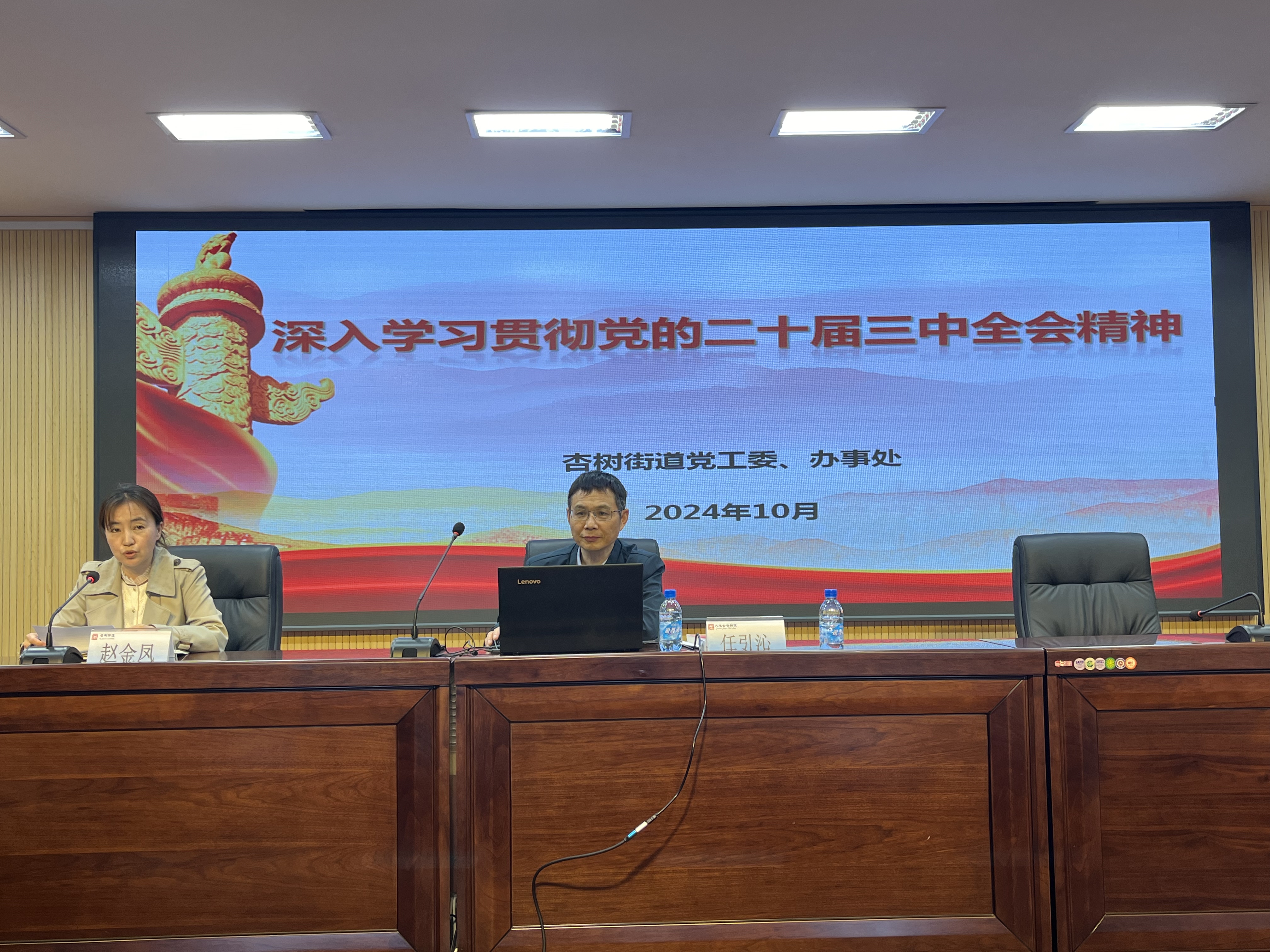 1729418199287879.jpg 4.jpg