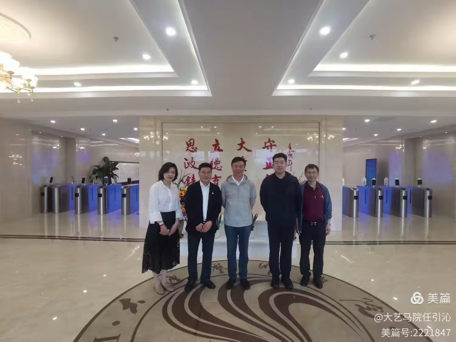 1731971339605838.jpg 11.jpg