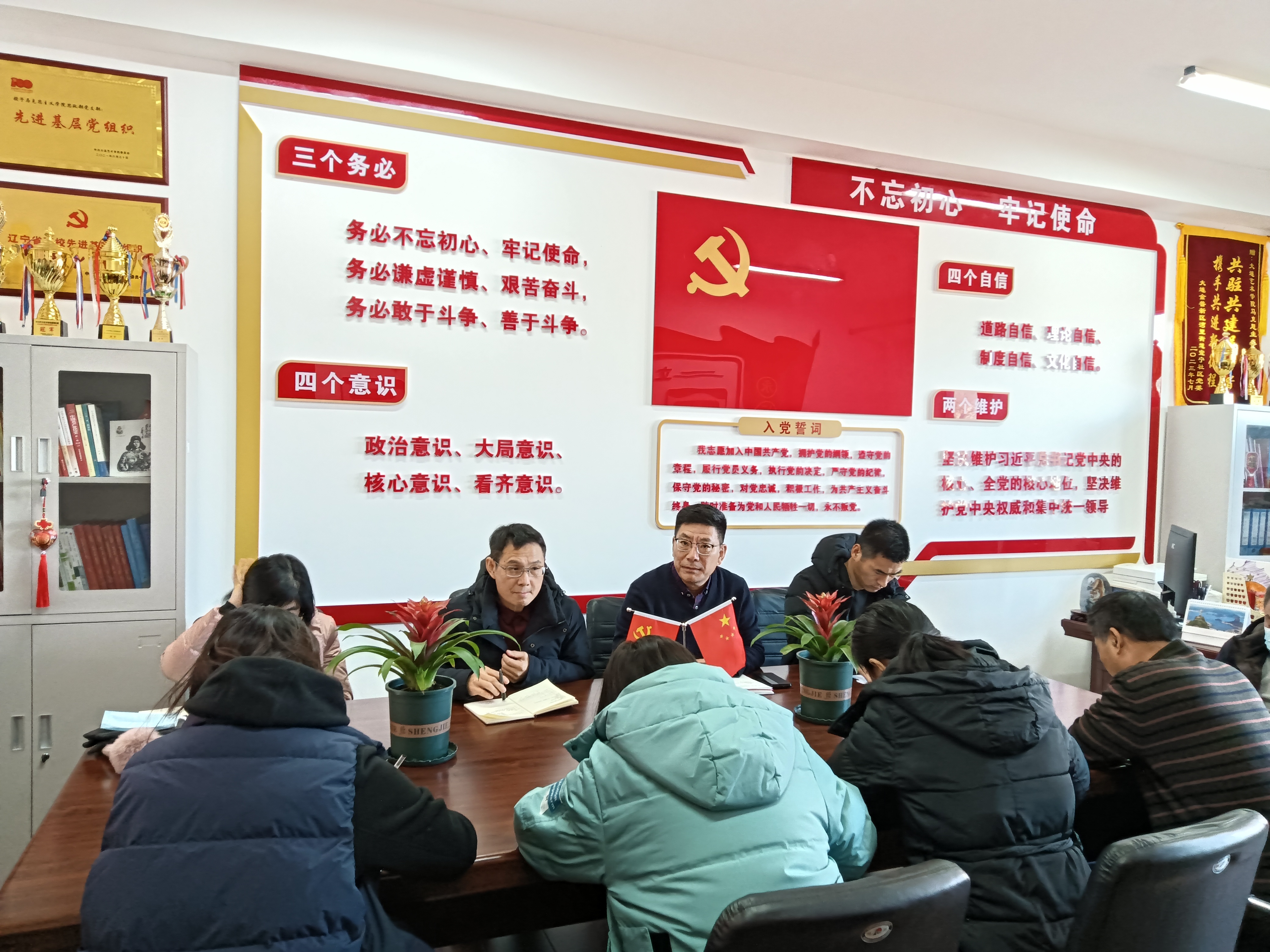 1736587021364157.jpg 29.jpg