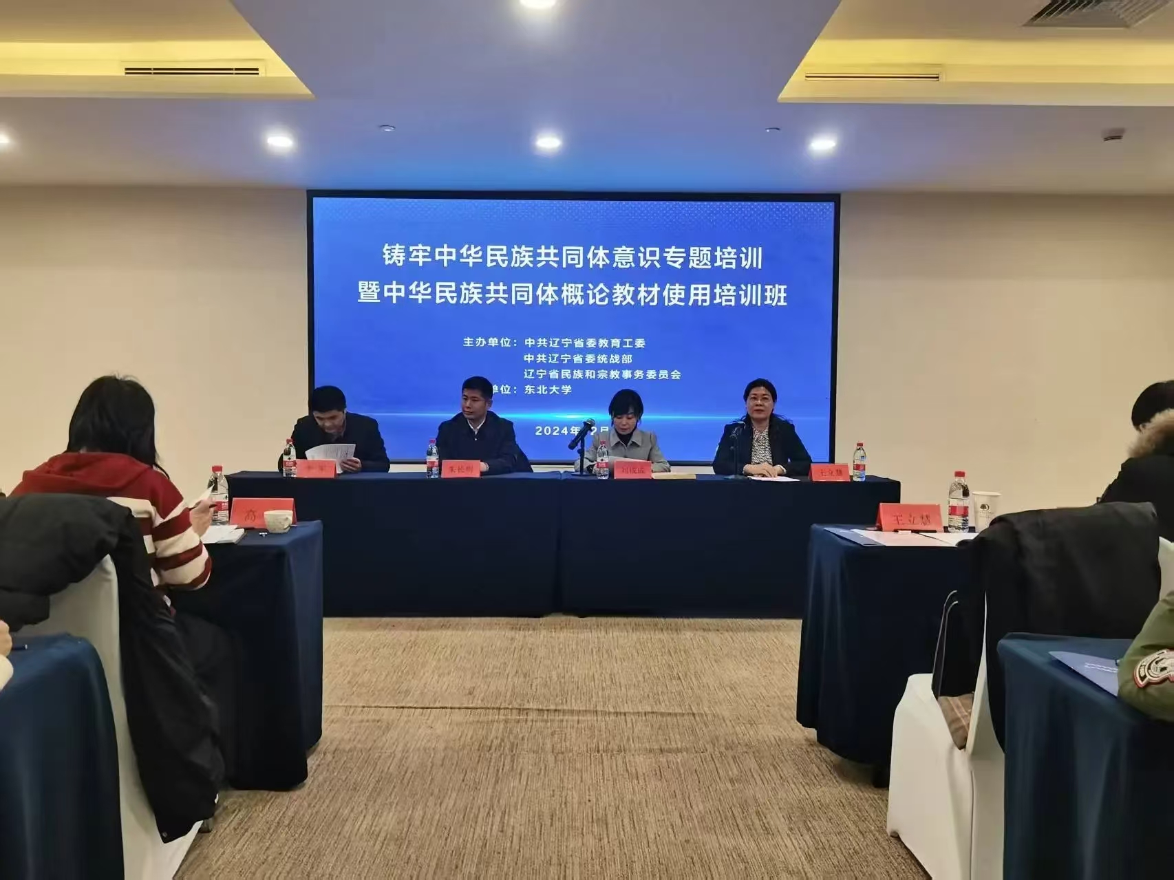 1736779446640187.jpg 微信图片_20250113224258.jpg