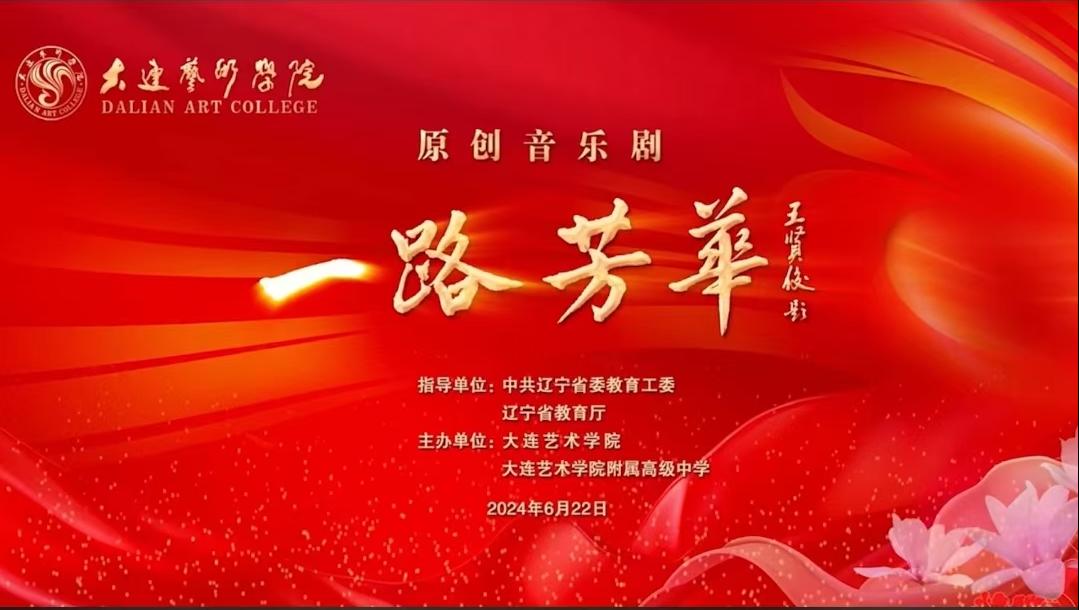 1738409807399523.jpg 微信图片_20250201193417(1).jpg