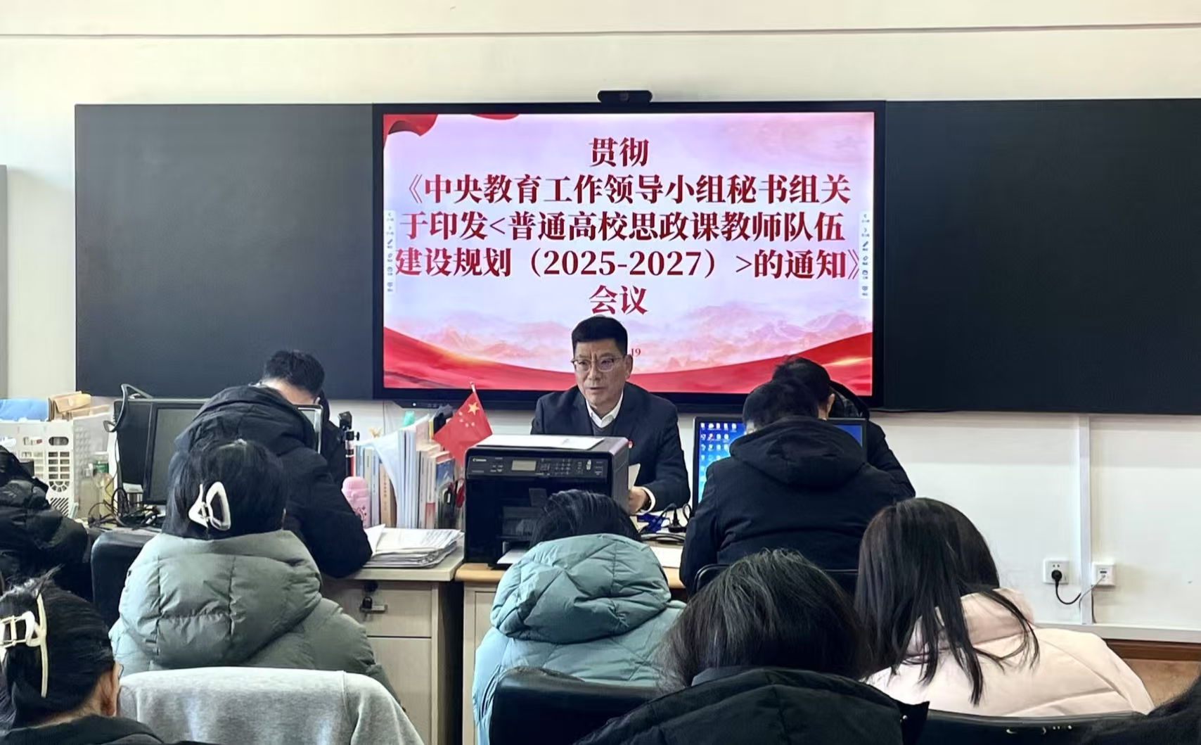 微信图片_20250219213002.jpg