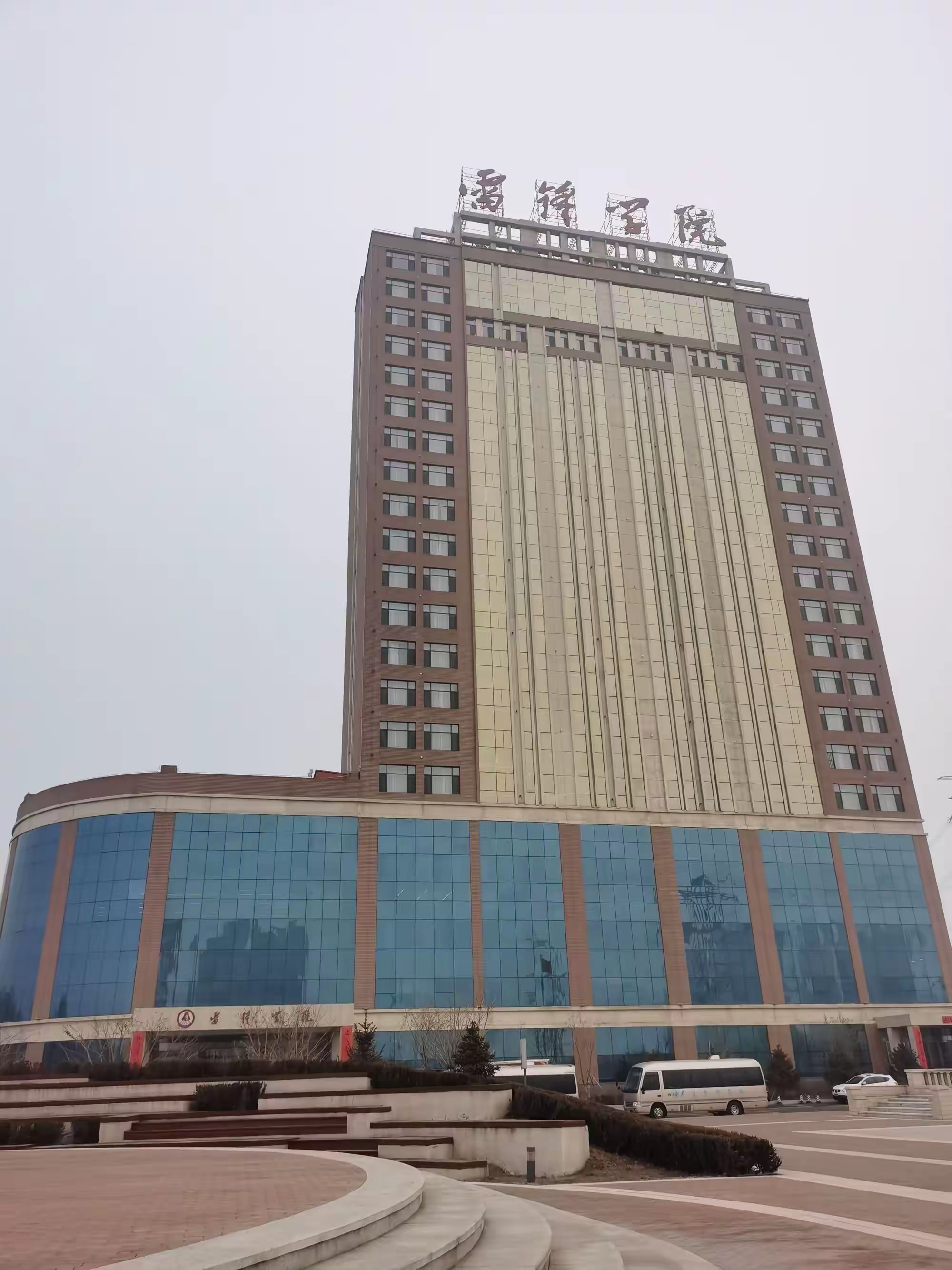 1741209952295392.jpg 微信图片_20250306052403.jpg