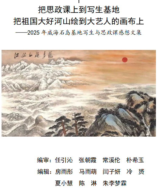 1745554665239892.png 图片8.png