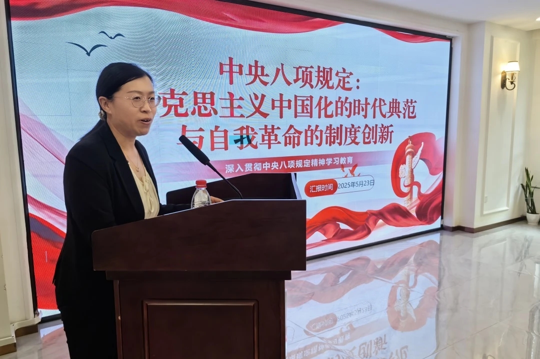 1750225359141699.jpg 微信图片_20250618134042.jpg