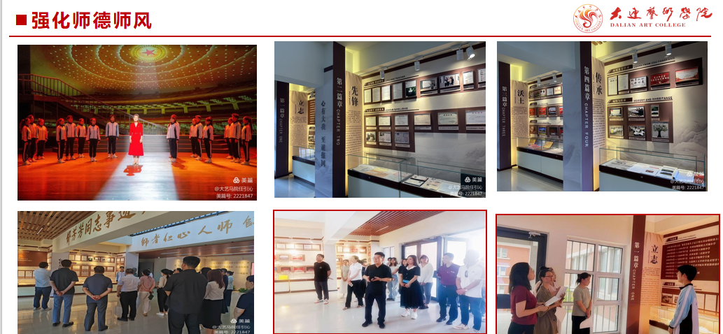 1752873684528038.png 图片2.png