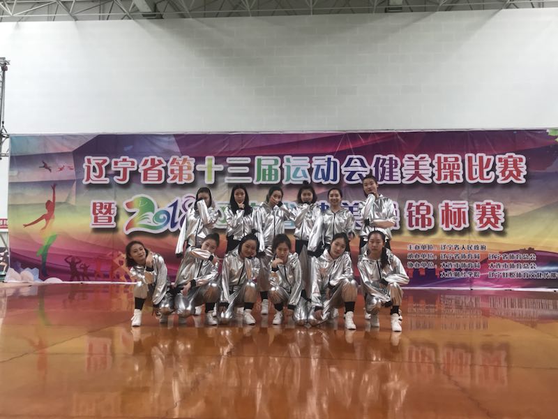 健美操队全体队员.jpg 健美操队全体队员.jpg