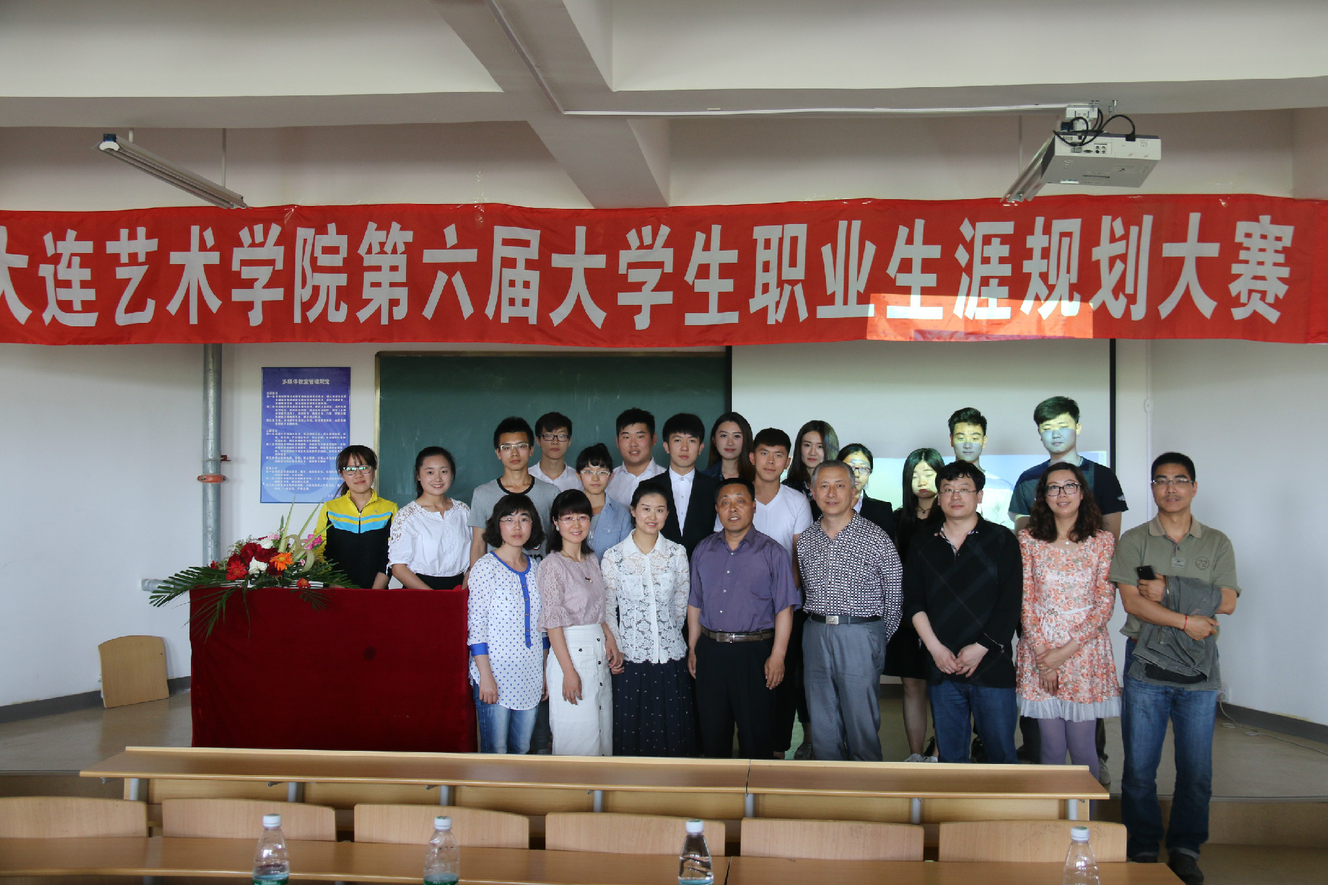 mmexport1464569822531.jpg mmexport1464569822531.jpg