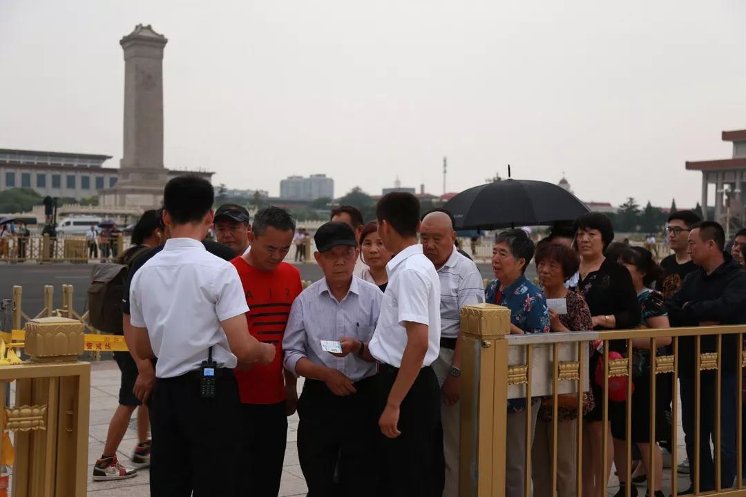 寰俊鍥剧墖_20190619093344.jpg 寰俊鍥剧墖_20190619093344.jpg