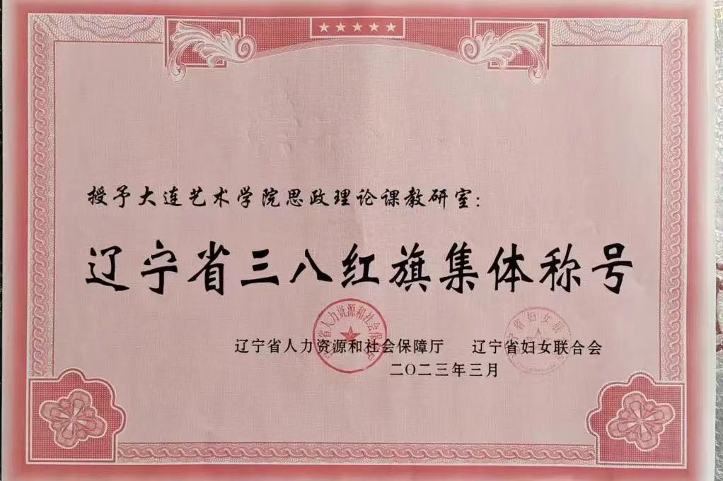 微信图片_20230308081456.jpg 微信图片_20230308081456.jpg