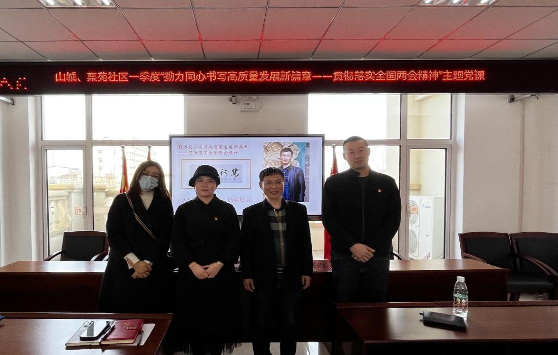 图片4.png 图片4.png