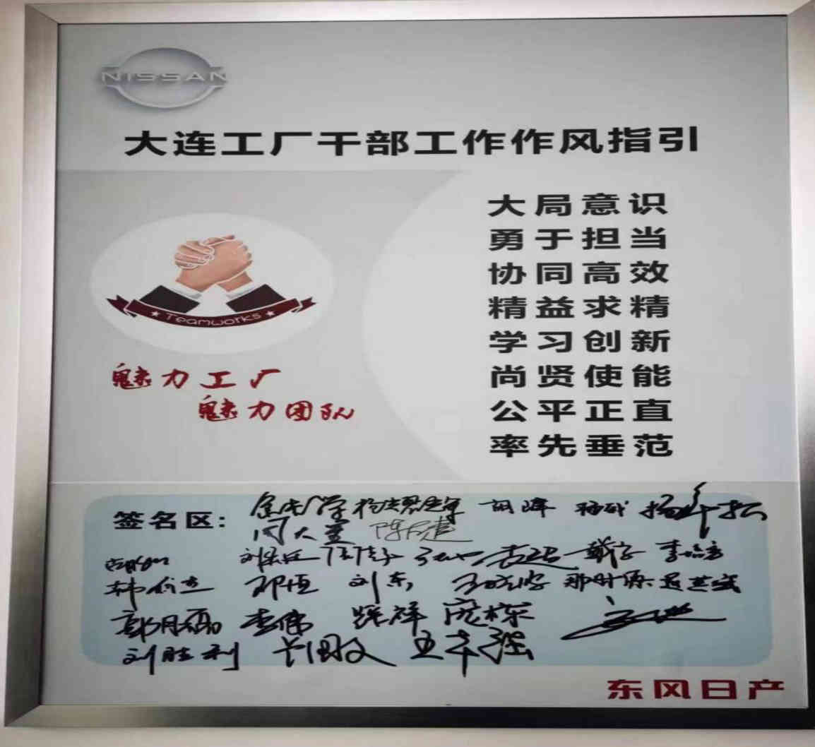 图片15.jpg 图片15.jpg