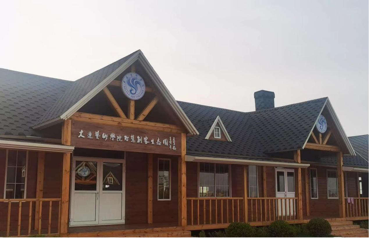 图片4.jpg 图片4.jpg