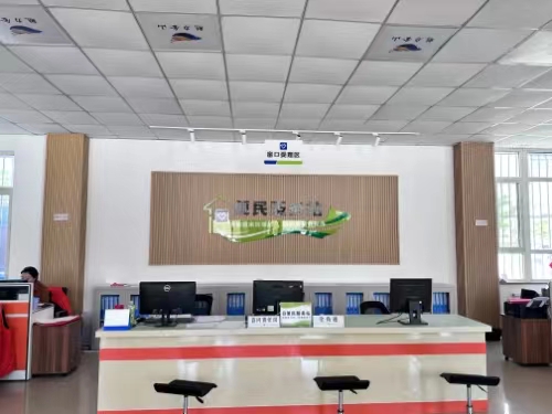 微信图片_20230525171847.jpg 微信图片_20230525171847.jpg