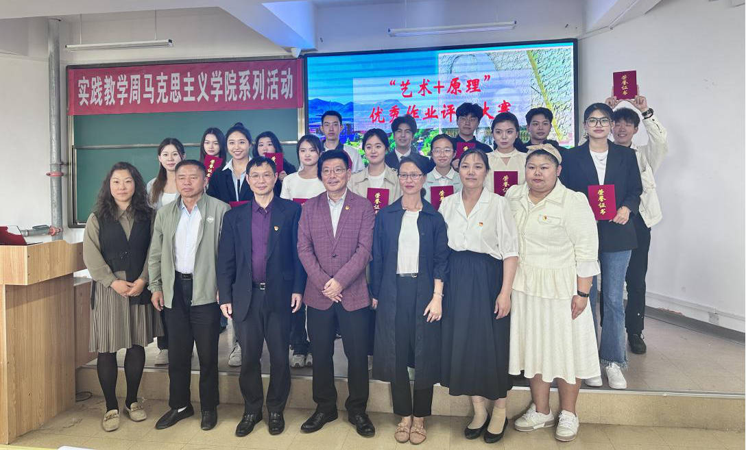 图片3.jpg 图片3.jpg