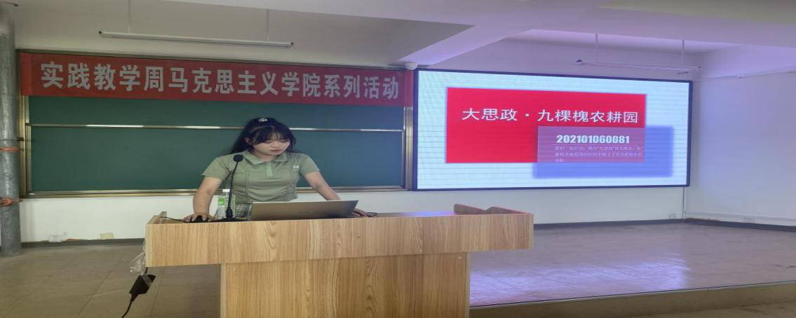 图片6.jpg 图片6.jpg