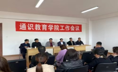 微信图片_20230612133251.jpg 微信图片_20230612133251.jpg