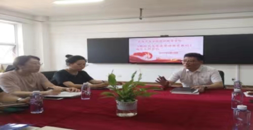 微信图片_20230618011522.jpg 微信图片_20230618011522.jpg