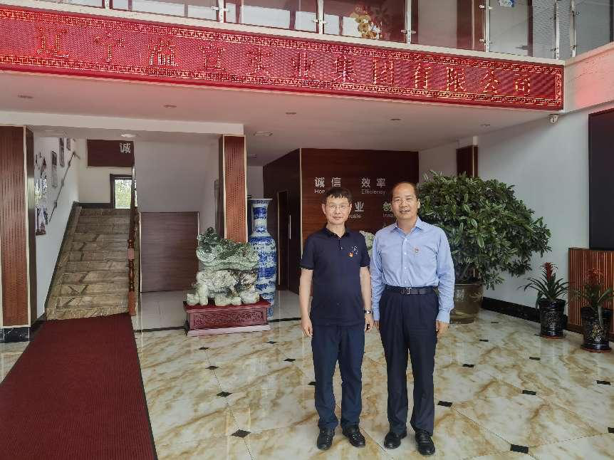 图片7.png 图片7.png