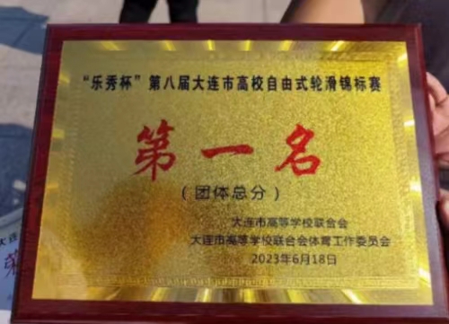 微信图片_20230622093000.jpg 微信图片_20230622093000.jpg