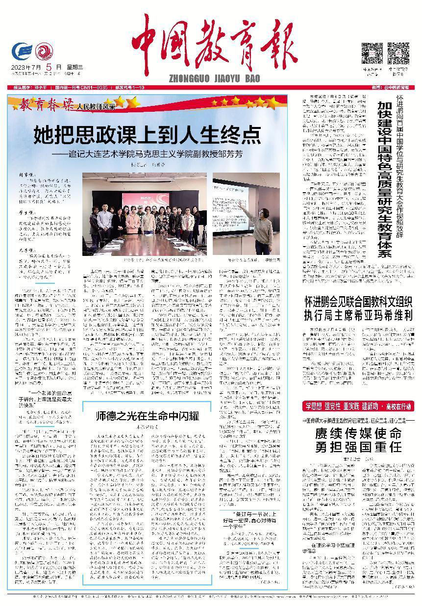 图片5.png 图片5.png