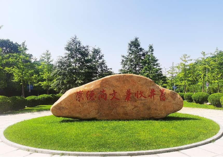 图片4.png 图片4.png