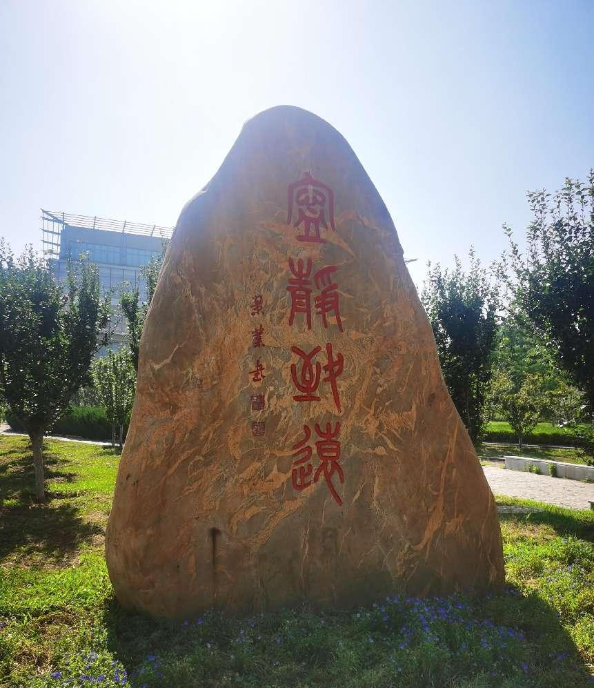 图片5.png 图片5.png