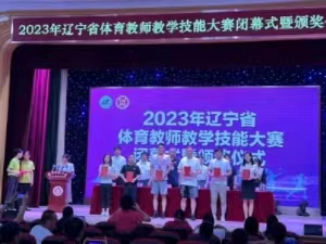 微信图片_20230816173625.jpg 微信图片_20230816173625.jpg