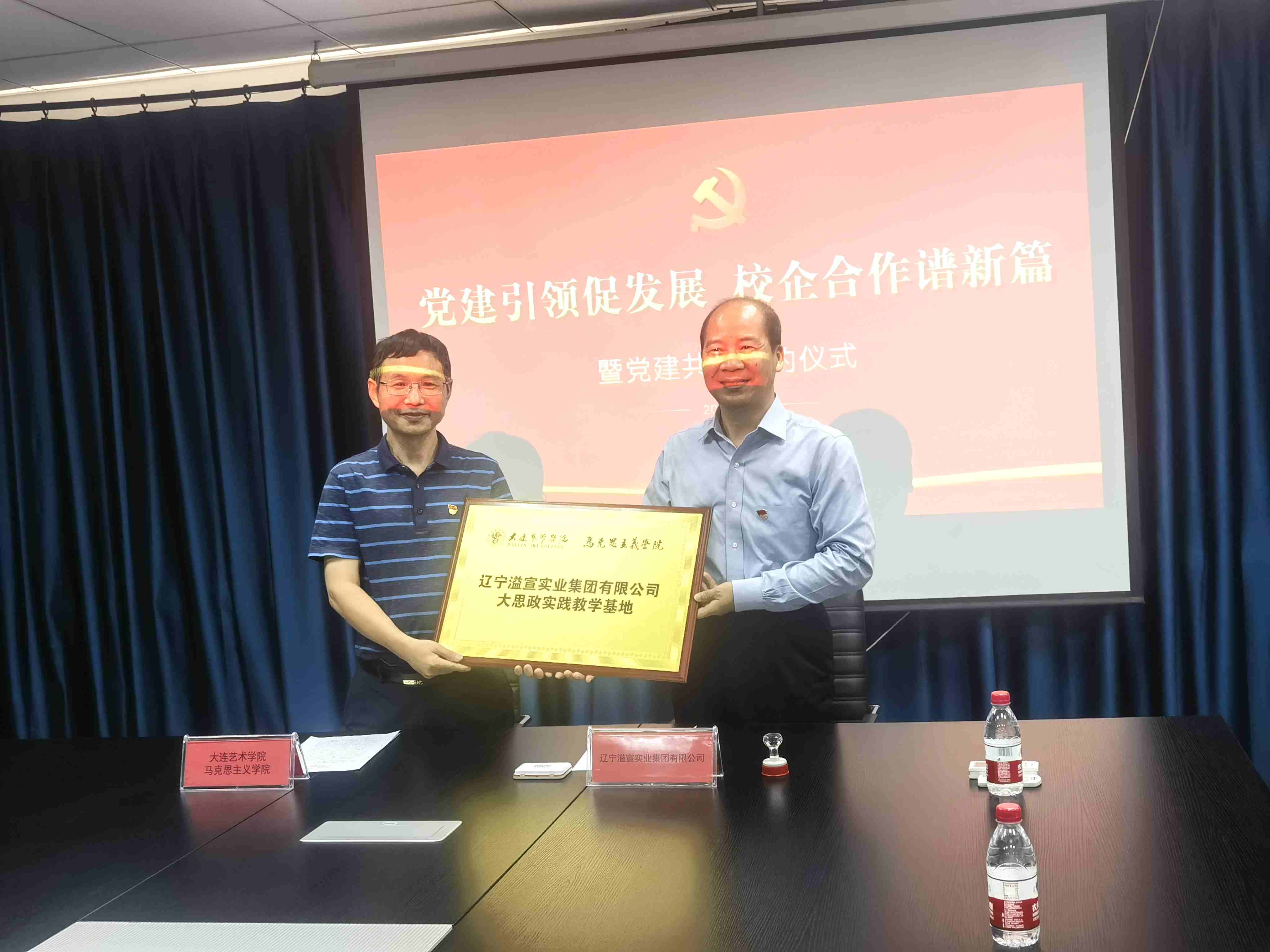 图片5_副本.jpg 图片5_副本.jpg