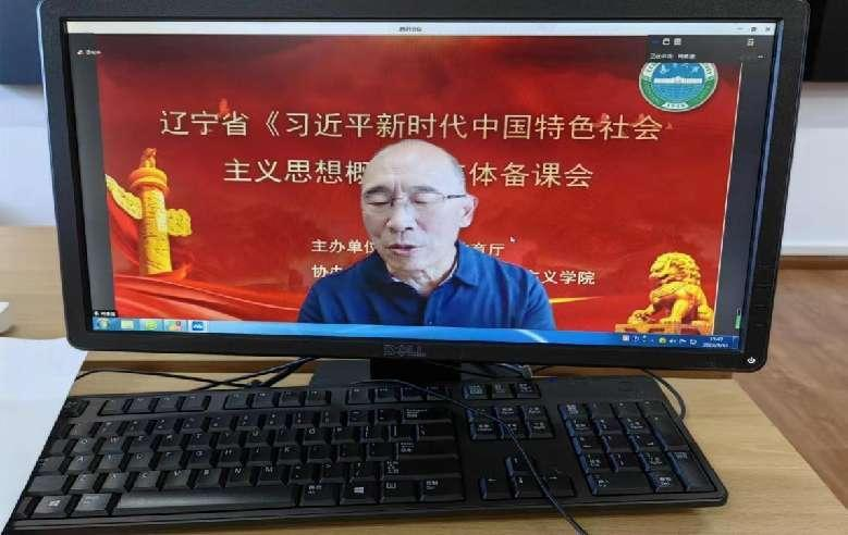 备课3.png 备课3.png