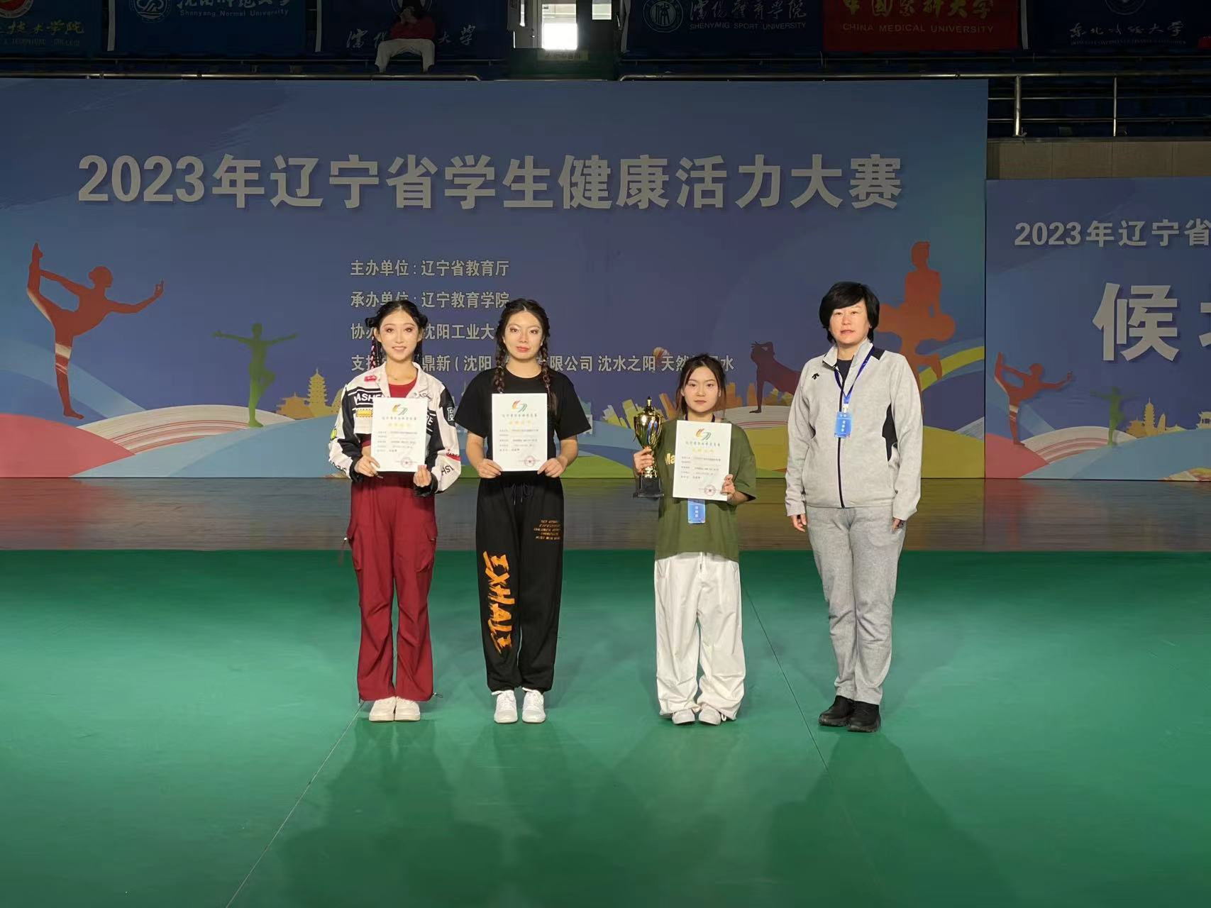 图片3.png 图片3.png