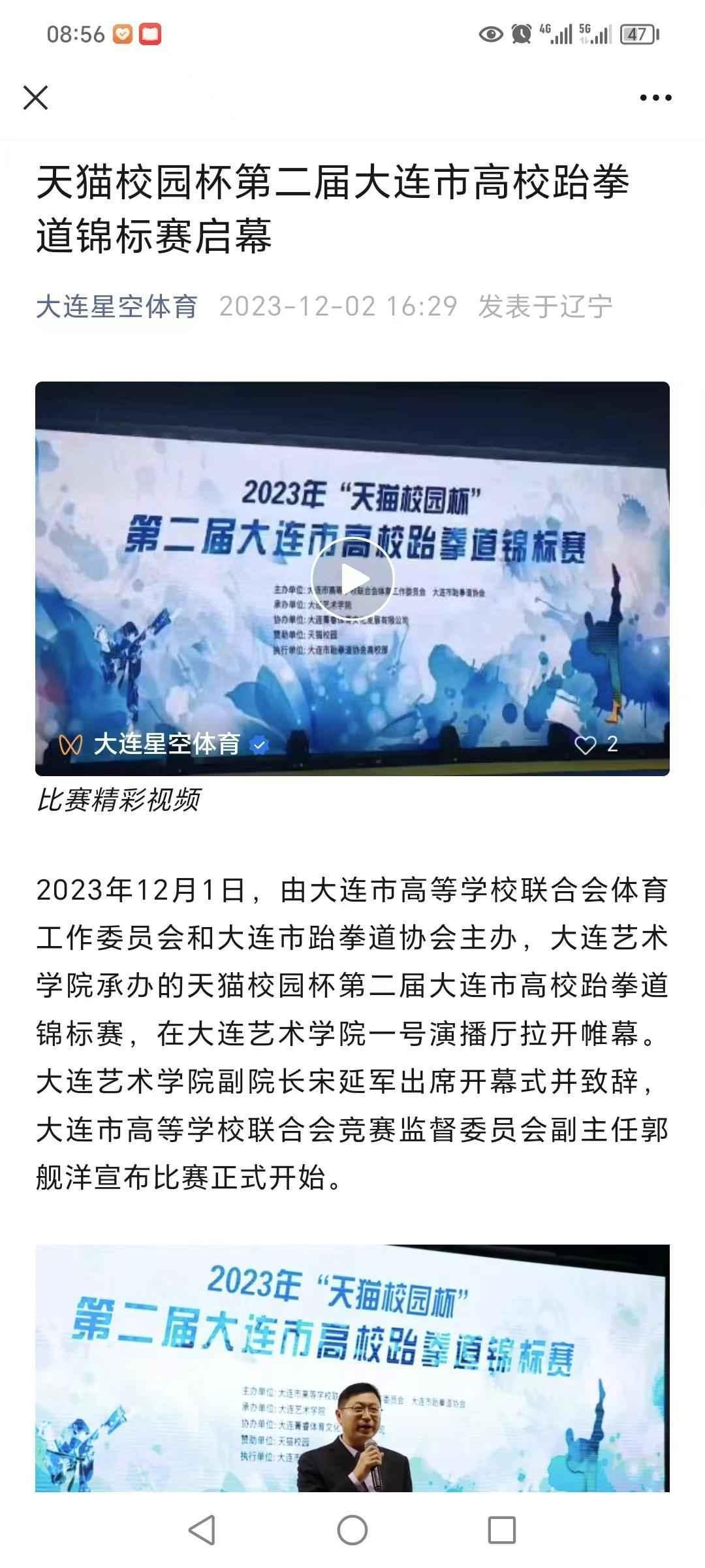 图片13.png 图片13.png